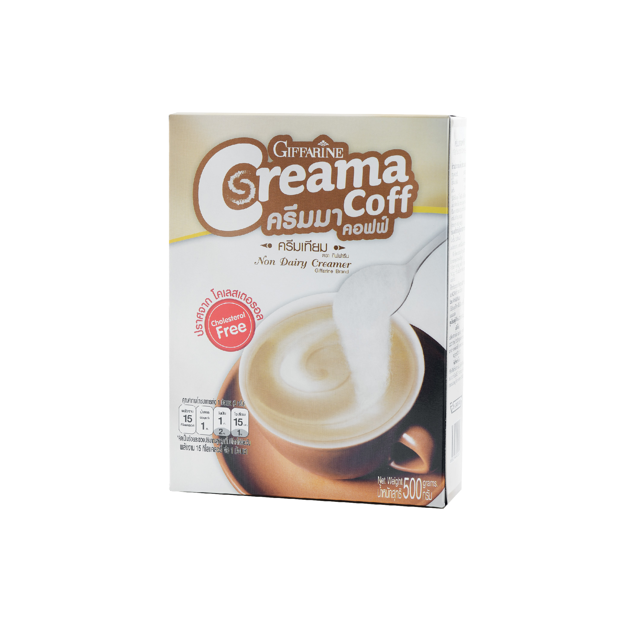 ครีมเทียม Creama Coff